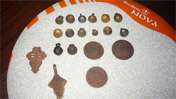 первый коп в реке.