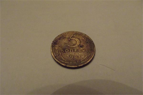 былаб она 47 года)))