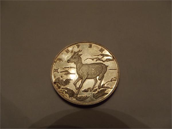 куплена с рук состояние нормальное 