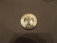 обидно что не находка