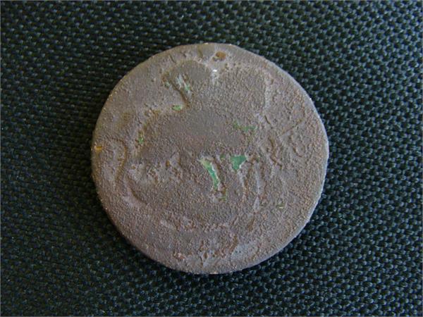 2 коп 1757 года (реверс)