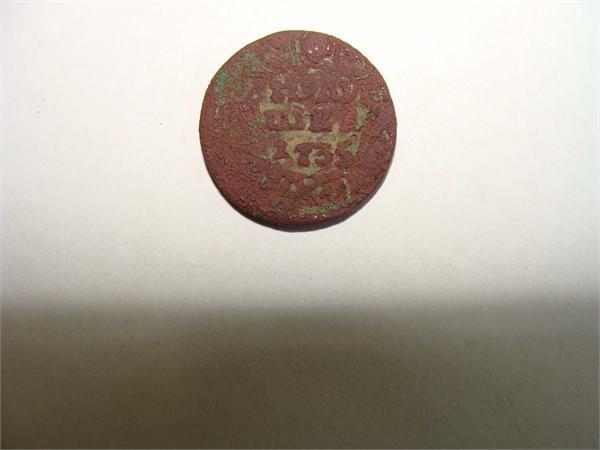 Полушка 1735 года (аверс)