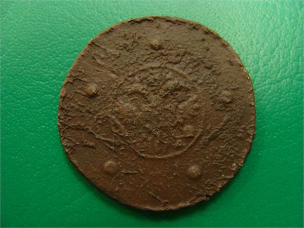 Крестовик 1 реверс