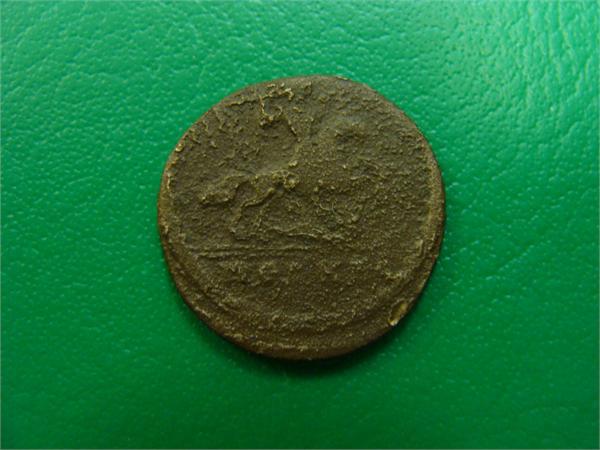 Копейка Москва аверс