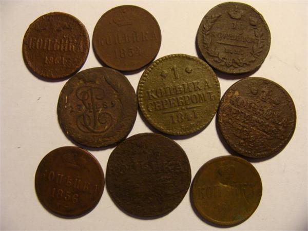 Копейки аверс