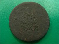 Крестовик 2 реверс