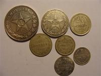 Серебришко аверс