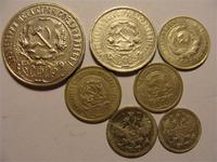 Серебришко реверс