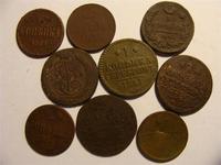 Копейки аверс