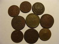 Копейки реверс