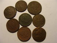 2 копейки реверс