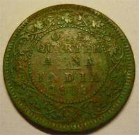 Чего только в Русской земле не найдёшь ! (ONE  QUARTER  ANNA  INDIA  1908) 1/4 анны  бронза.
