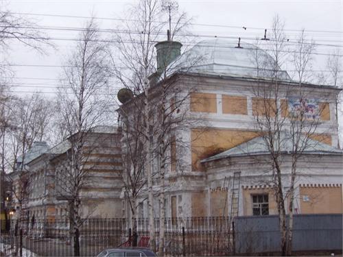 Богадельня Булычёва.Архангельск.