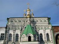 Церковь рядом с Дворцом пионеров (Наб.Сев.Двины)