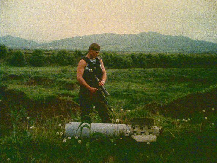 Удивительная находка