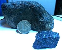 Магнетит  90х30х50 мм