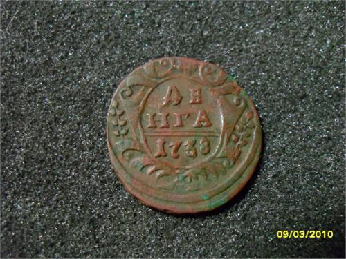 Просто красиво.