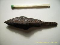 Наконечник