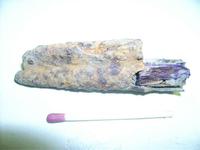 Наконечник