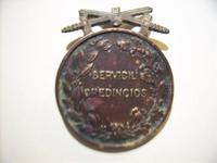 МЕДАЛЬ «ЗА ВЕРНУЮ СЛУЖБУ»