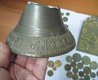 Кусок колокольчика 1876г,из Тверской обл.
