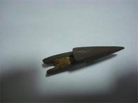 похоже на наконечник от стрелы