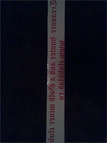 наклейка на заднее стекло авто(зеркально)