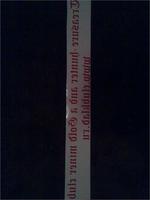 наклейка на заднее стекло авто(зеркально)