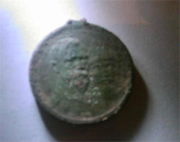 Медаль Времен Николая 2 300 лет правления дома Романовых