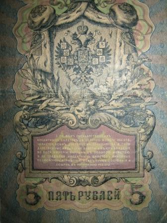 Комрад из Беларуси (Benya777-никнейм в нашем клубе)подогнал!!!!!!