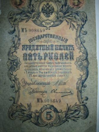 Комрад из Беларуси (Benya777-никнейм в нашем клубе)подогнал!!!!!!