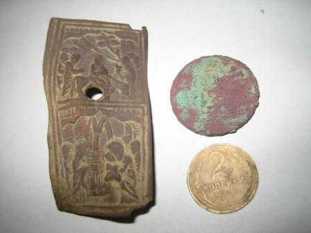 Часть от складня!!!