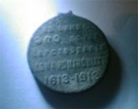 Медаль Времен Николая 2 300 лет правления дома Романовых