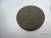 SAM_0377