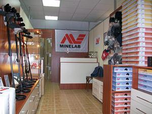Торговый павильон Минелаб в Минске