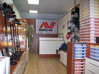 Торговый павильон Минелаб в Минске