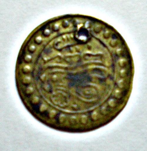 Незнаю что за