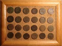 Все деньги! Продаю=)