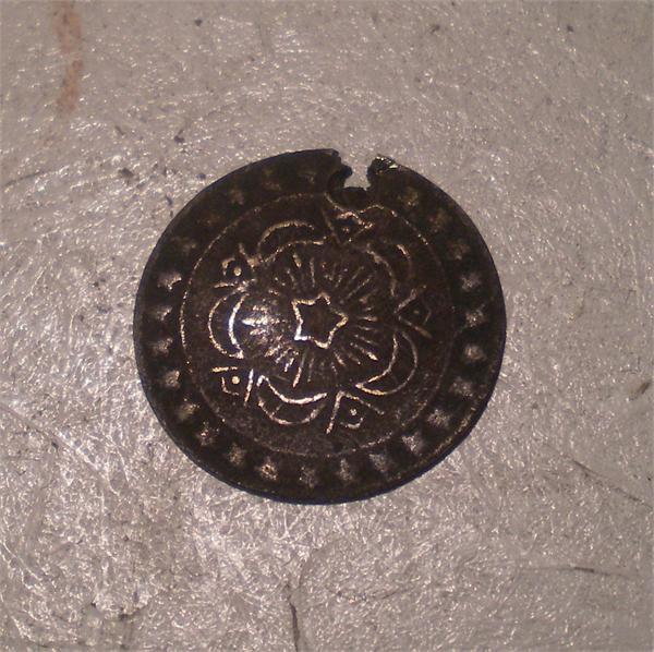 неизвестная находка