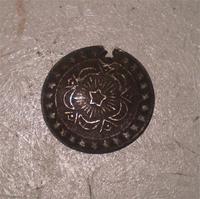 неизвестная находка