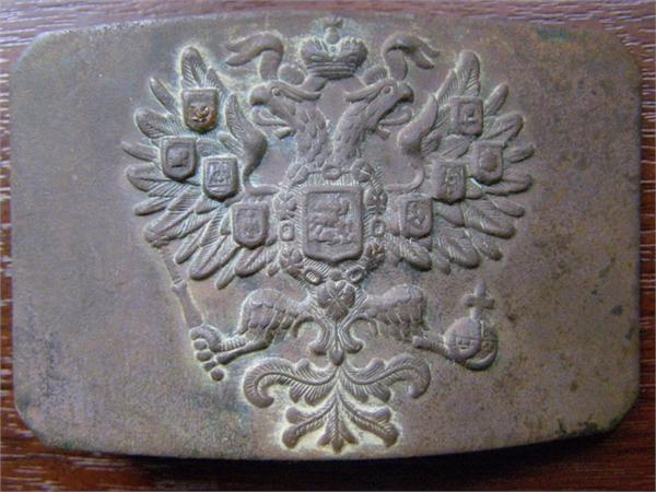 Пряжка русская