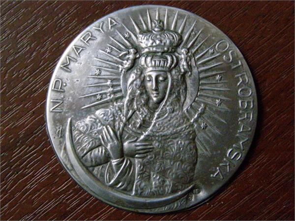 Серебрянная дева Мария