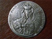 Серебрянная дева Мария