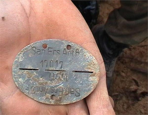 Жетон Санитара