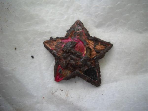 Звёздочка№1=)