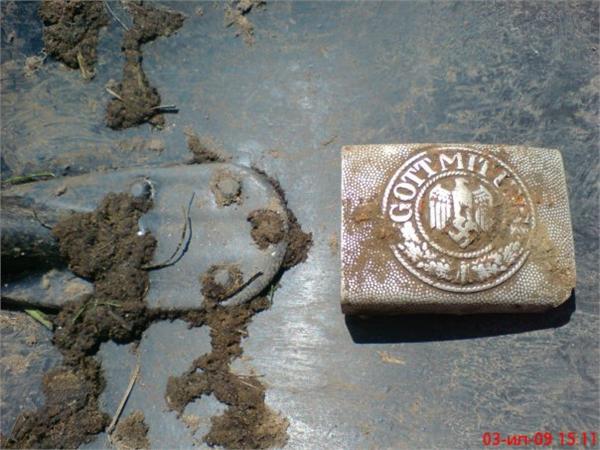 Пряга 3 Рейх