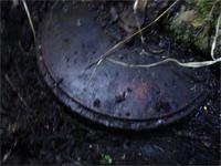 Противотанковая Мина