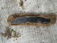 Бритва Старая