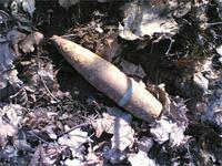 СТОЯК УНИЧТОЖЕН