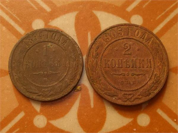 1к.1894,2к.1905